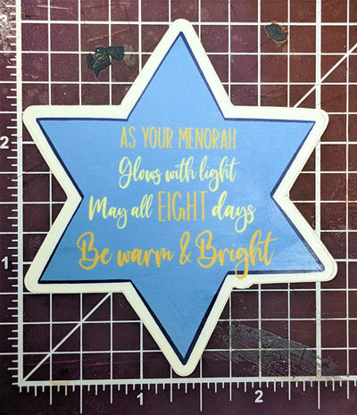 Hanukkah Star Sticker